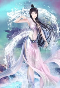 火龙