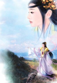 风情谱之跑官记