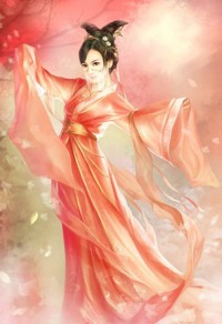 帝娇/皇家药丸