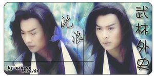 朱七七的后宫
