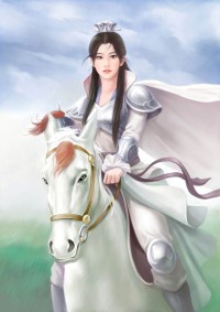 真灵九变燃文,真灵九变燃文